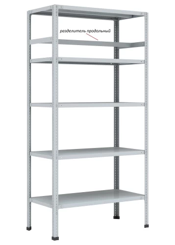 Стеллаж металлический Титан МС-750 3000x1500x600/4
