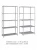 Стеллаж металлический ТС120 (1000х700х400)/2 Стеллаж металлический ТС120 (1000х700х400)/2